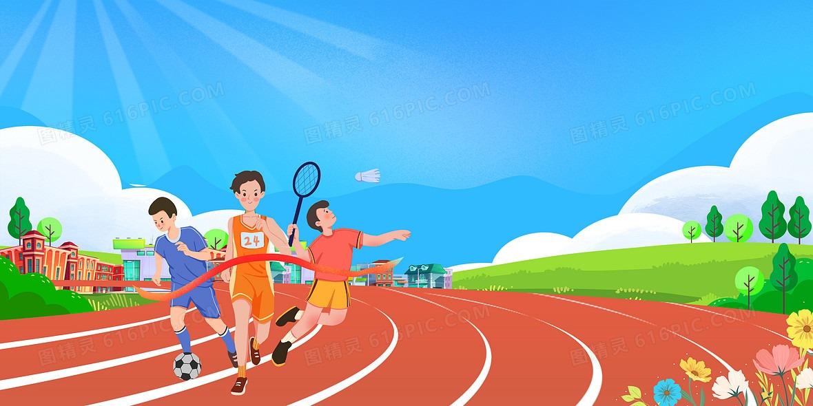 今天是北京时间2025年11月29日星期六,欢迎收看早报！