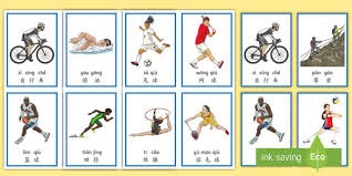 科比·怀特因小腿伤势将缺席对阵火箭比赛