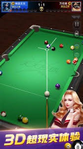 斯基拉：莫塔不大可能留任，尤文已经在评估其他