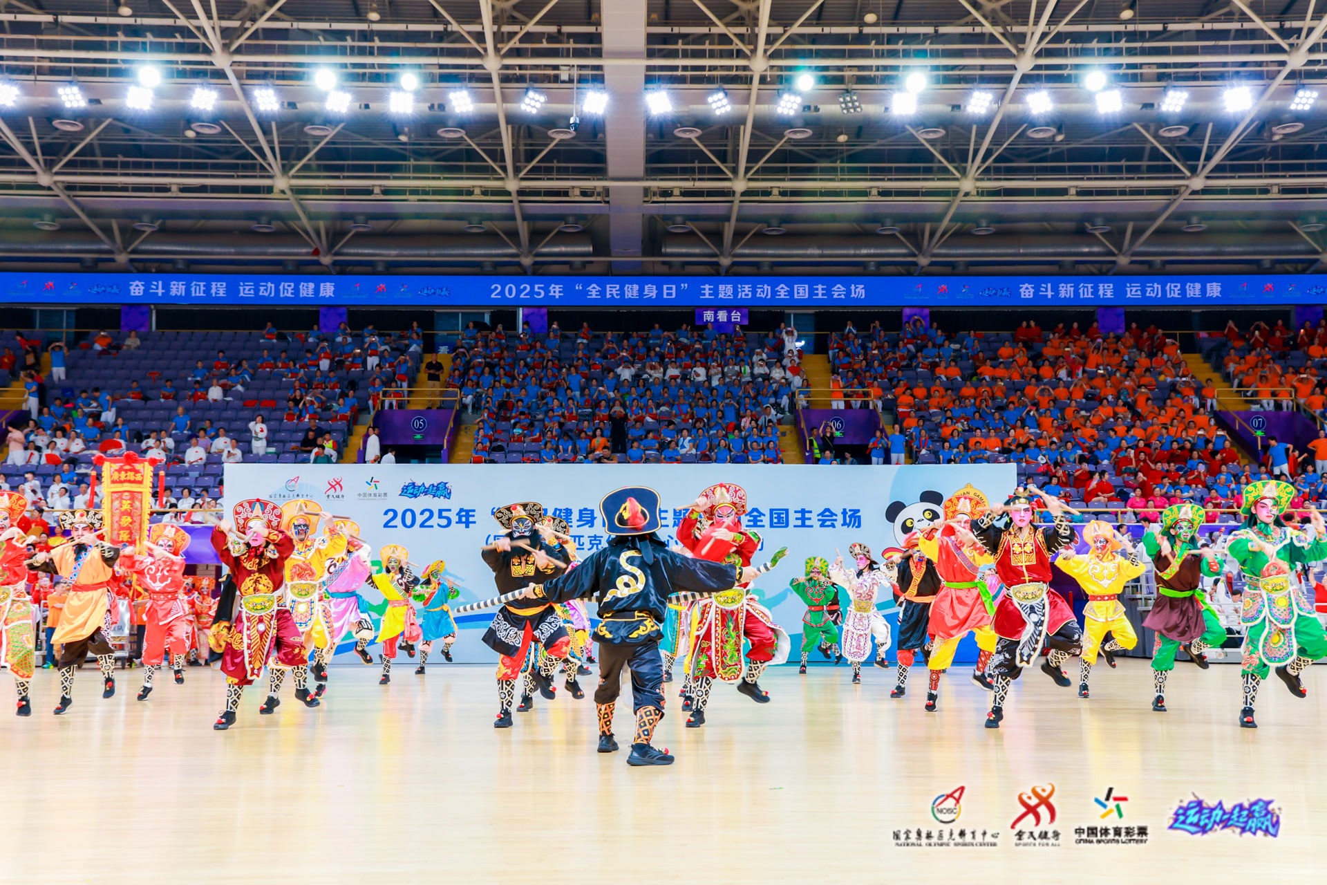 罗马诺：J罗将离开莱昂，2026年他将再度成为自由球员